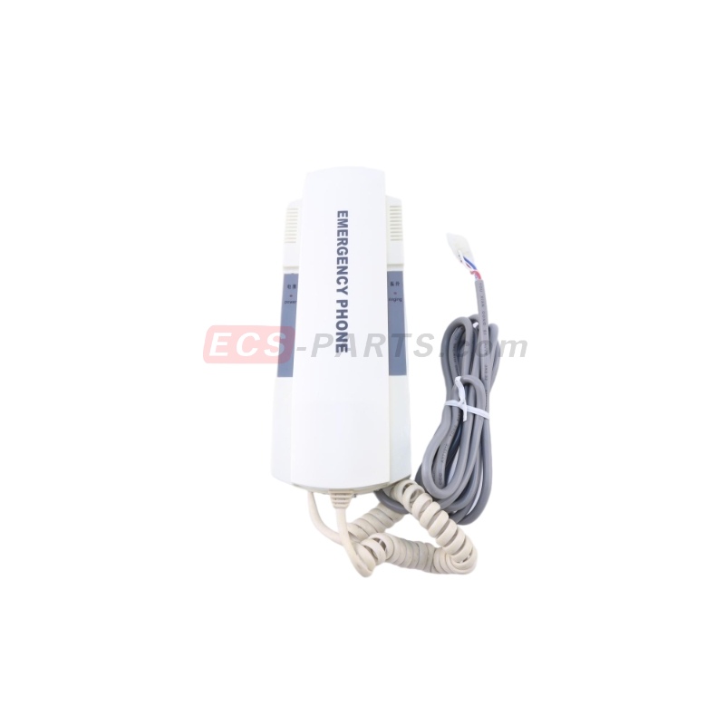 Elevator Interphone White DEA3010916D